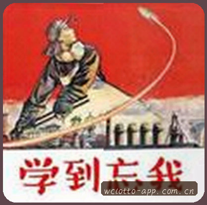 赵雷